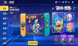 逃跑吧少年活动最新爆料,最新活动爆料，精彩内容抢先看！