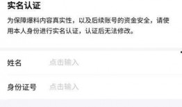 今日头条爆料视频都放哪,今日头条爆料视频生成幕后黑手